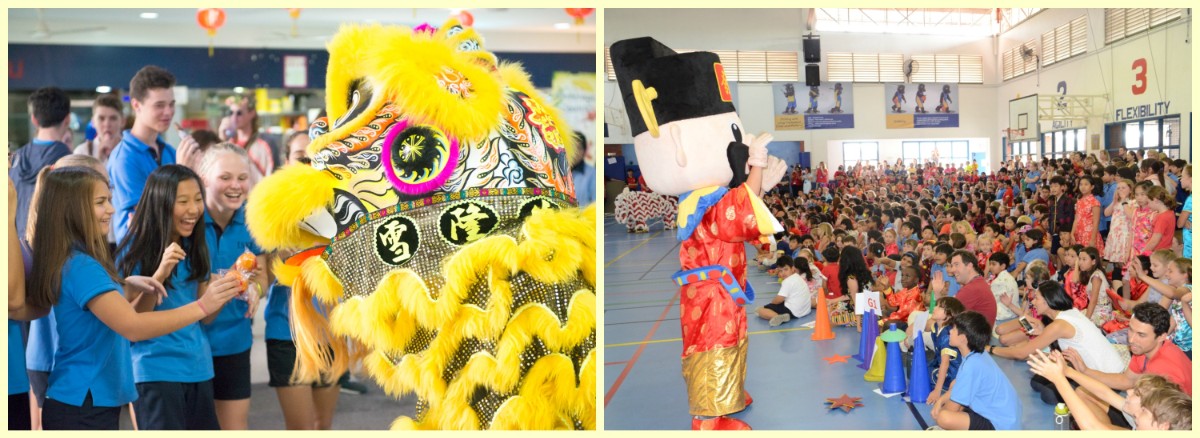 Ampang_Melawati_CNY_Collage