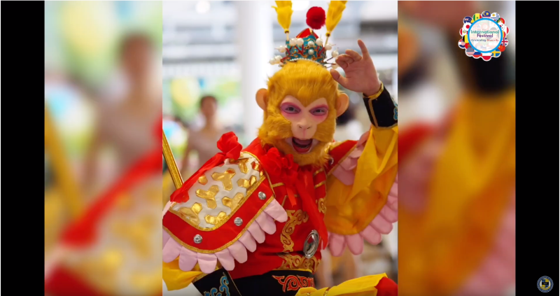 iFest-video-2019-T