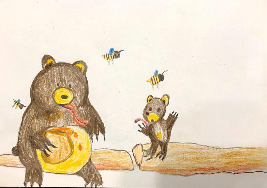 Blog-ISKL-SunBear