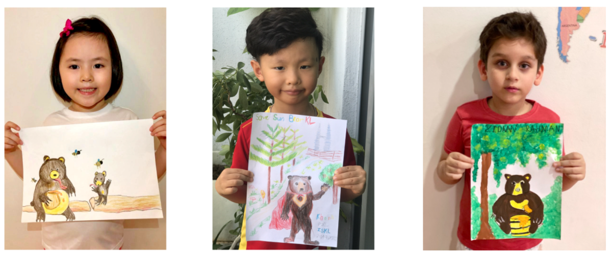 Sun Bear Day Competition