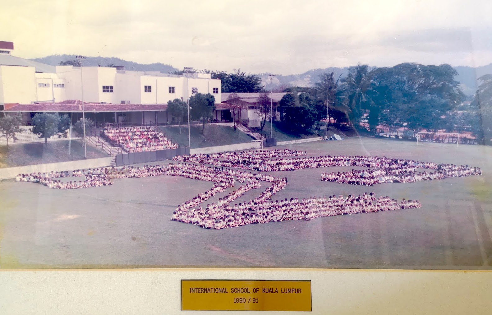 ISKL 25th Anniversary