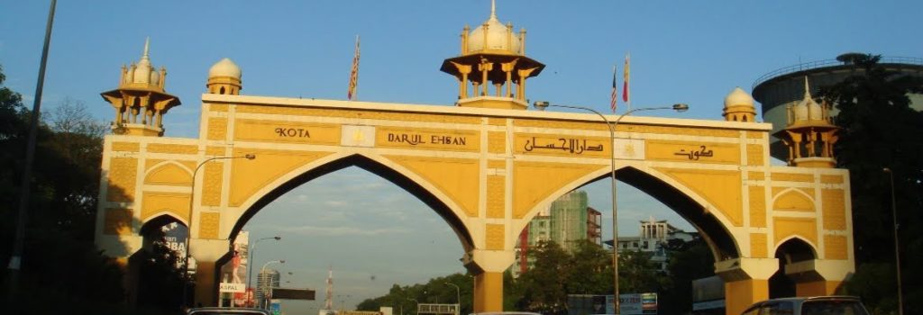 Kota Darul Ehsan