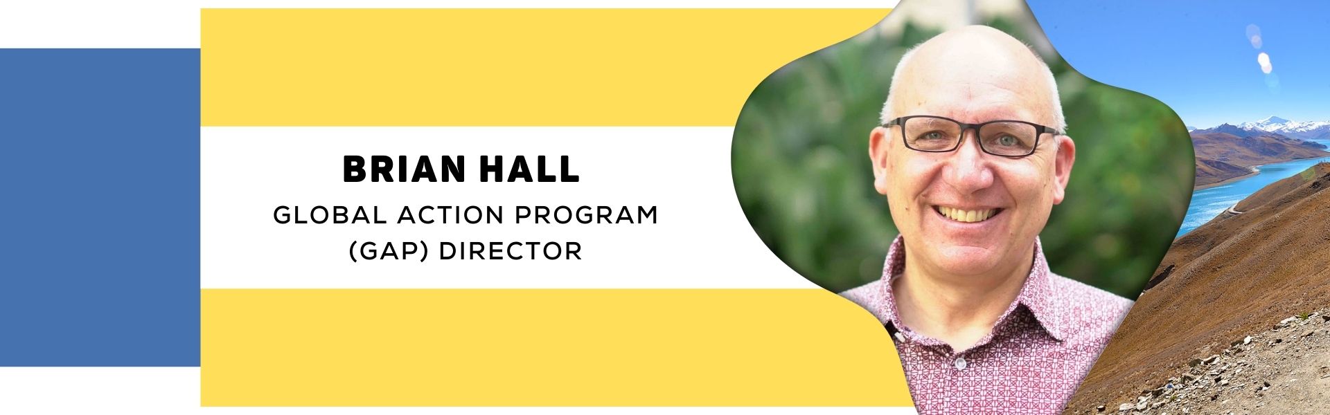 Brian Hall Blog Header