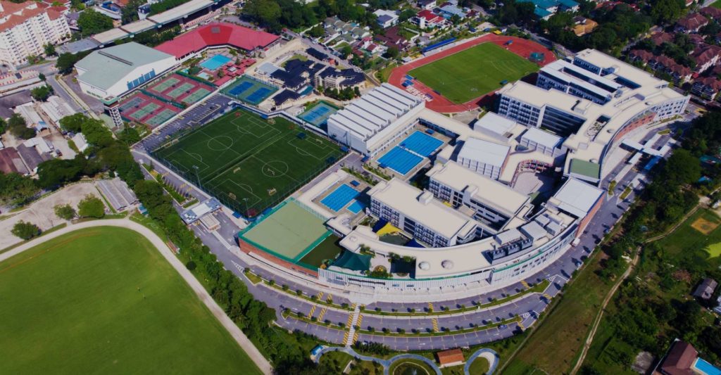 ISKL Ampang Campus