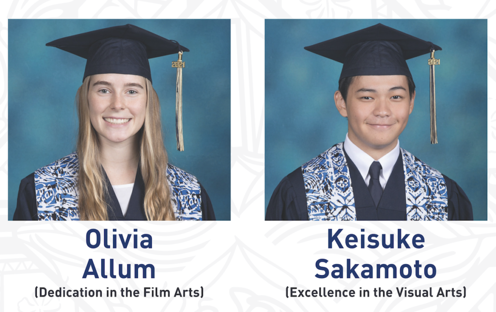 Departmental Book Awards