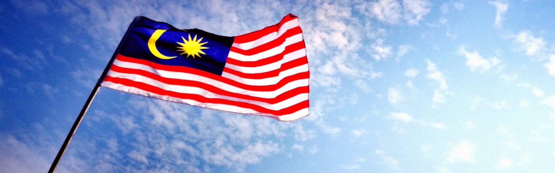 Jalur Gemilang Header