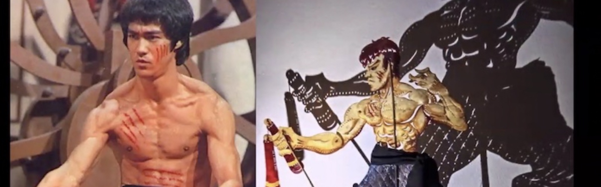 Fusion Wayang Kulit Header