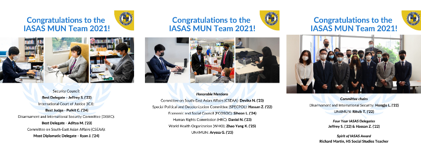 MUN Awards Collage