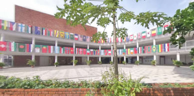 ISKL Campus - Edible Garden