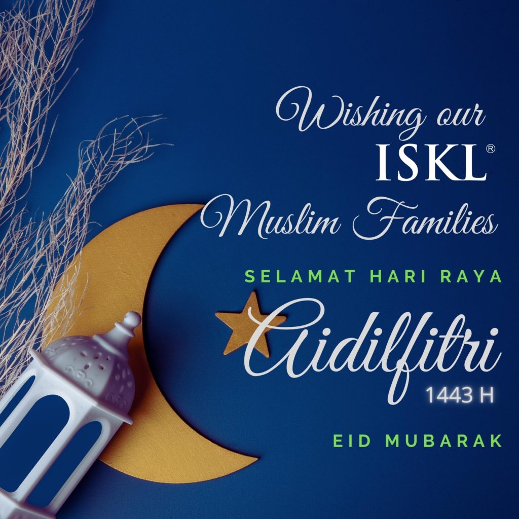 Hari-Raya-Wish-2022