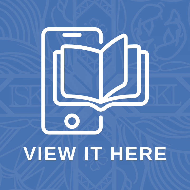 View it Here Button