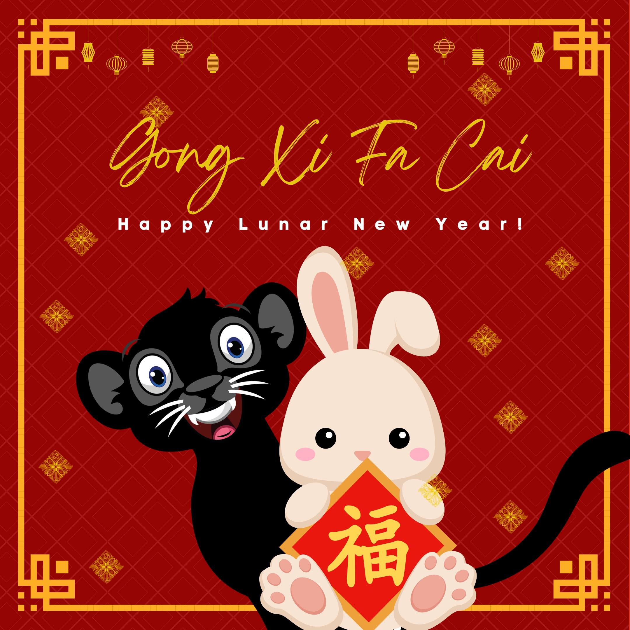 2022-2023-Lunar-New-Year-Wish