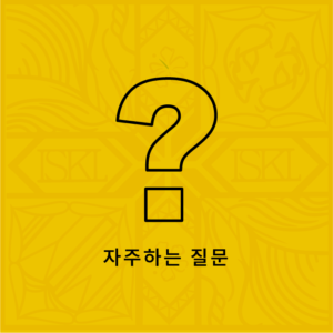 FAQs Button KR