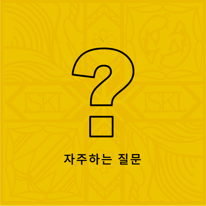 FAQs Button KR
