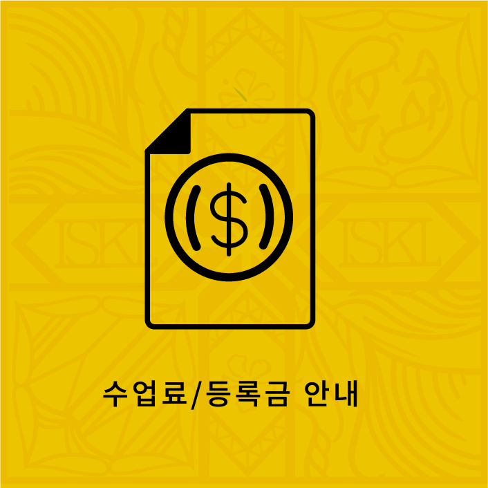 Fees Button KR