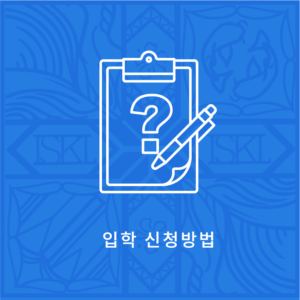 How to Apply Button KR