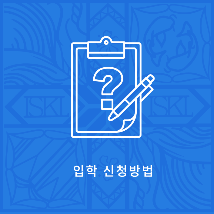 How to Apply Button KR