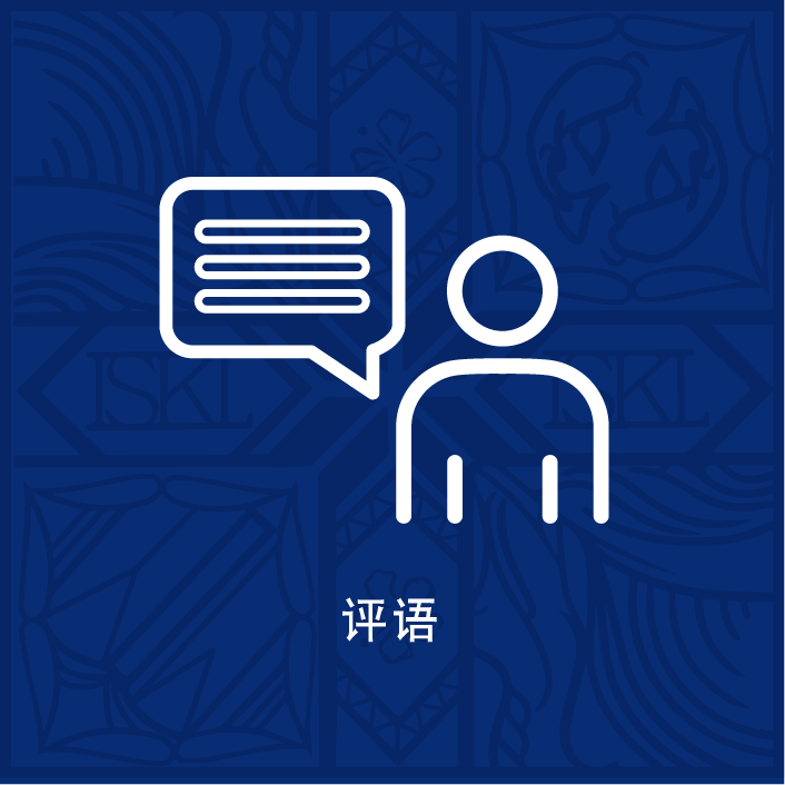 Testimonials-Simplified CH