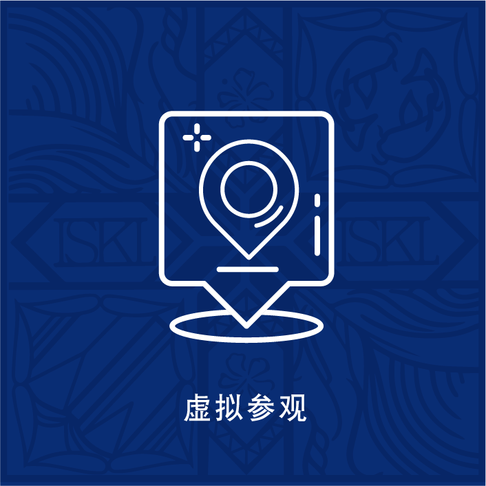 Virtual Tour Button Simplified CH
