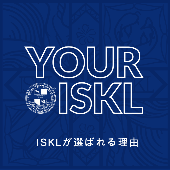 Why Choose ISKL Button jp