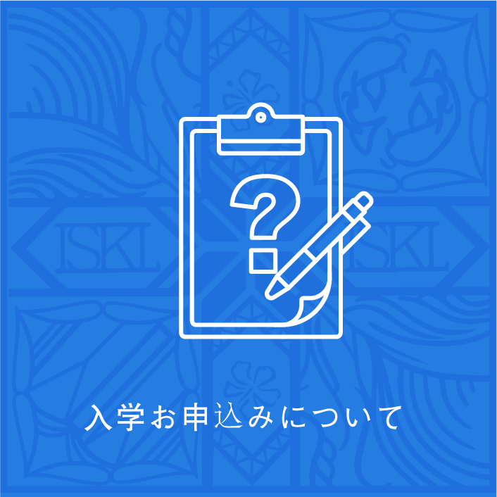 How to Apply Button JP