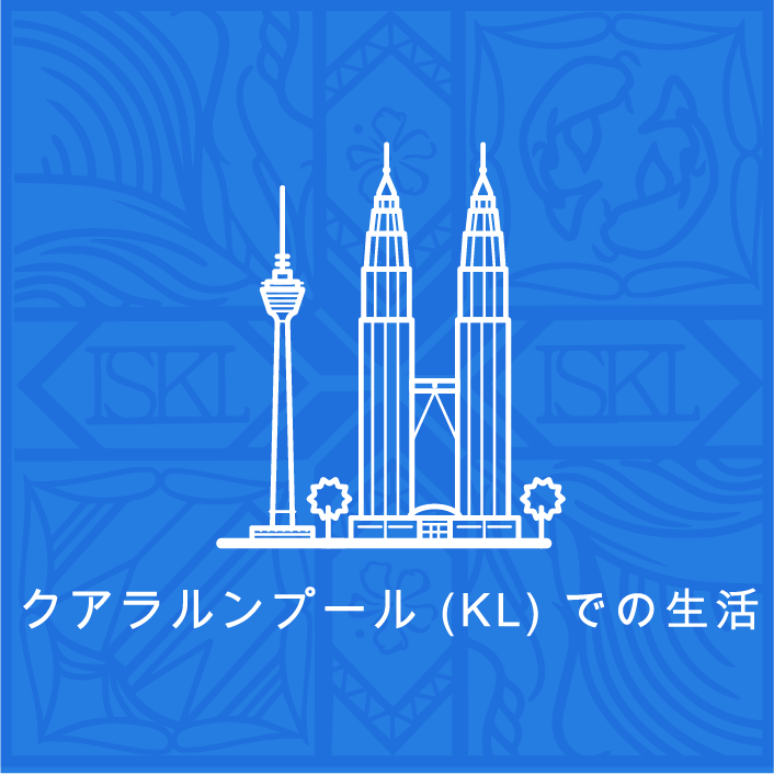 Living in KL Button JP