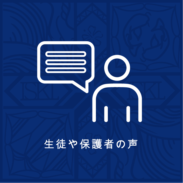 Testimonials Button JP