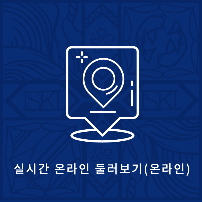 Virtual Tour Button KR