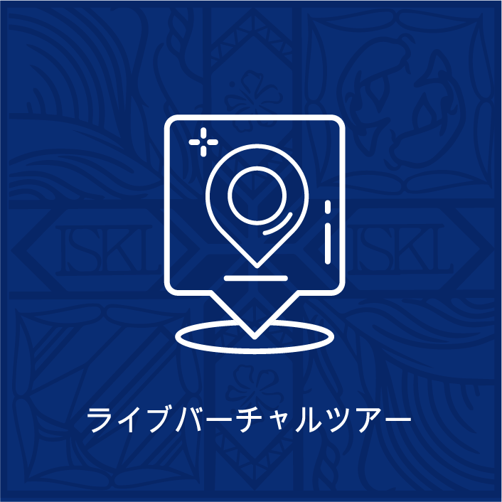 Virtual Tour Button JP